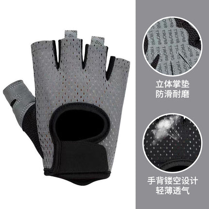 Wristband Fitness Gloves with Extended Wrist Straps, Non-Slip Breathable Palm Pads, Wear-Resistant Equipment for Training, Hiking, and Outdoor Activities