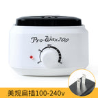 White us standard 110v