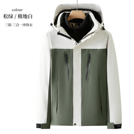 Windproof and Waterproof Three-in-One Down Jacket Fleece Graphene Hooded Work Clothes Jacket Work Clothes Printing