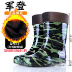 Camouflage mid-calf (28cm) + cotton cover / 36