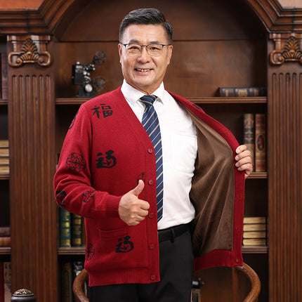 Autumn and Winter Thickened Middle-aged and Elderly Sweater Wool Pure Face Solid Color Jacket Cardigan Elderly Couple Dress Red Festive Parents