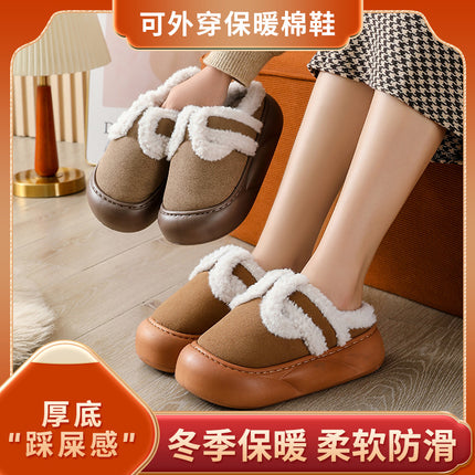 Furry Cotton Slippers for Women, Cartoon Style, Soft Sole, Suitable for Outdoor Wear, Warm, Non-Slip, Home Use, Velvet Material, Thick Sole for Winter