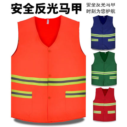 Sanitation workers work clothes reflective vest vest landscaping cleaning construction handling municipal property printable