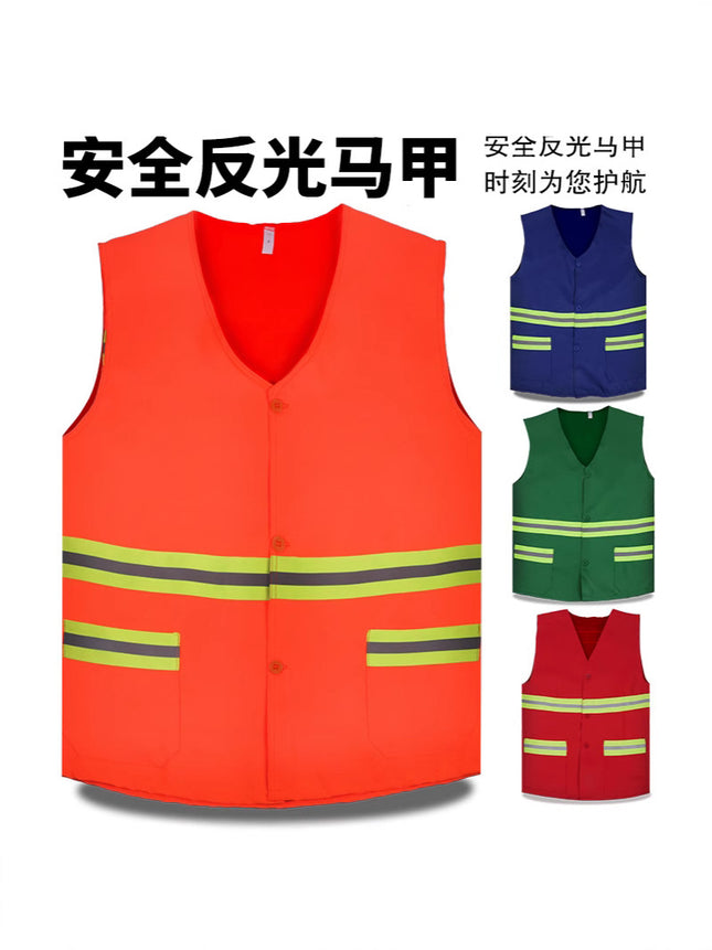 Sanitation workers work clothes reflective vest vest landscaping cleaning construction handling municipal property printable