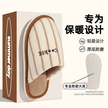 Cotton Slippers for Women Autumn and Winter 2025 New Indoor Home Silent Soft Bottom Non-Slip Floor Slippers for Men Winter