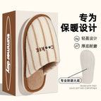 Khaki [floor mop] / 36