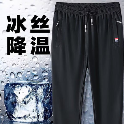 Construction Site Work Ice Silk Pants Men's plus size Breathable Straight Leg Leg Casual Summer Thin Quick-drying Sports Pants