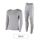 Phantom gray suit / L【 40-75kg 】