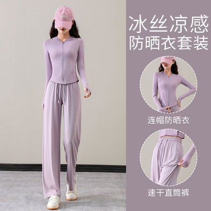 This year's popular summer sports suit women's ice silk quick-drying sunscreen casual pants slim fashion two-piece suit