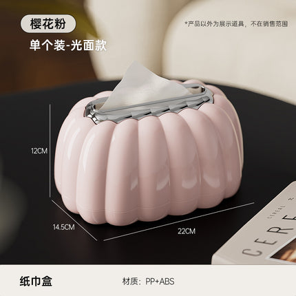 Tissue Box with High Aesthetic Value for Home Use in the Living Room or Entryway, Key and Watch Storage Box, Double-Layer Spring Lift Tissue Box Wholesale