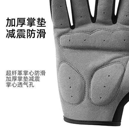 Cross-border autumn and winter warm electric bicycle cycling men's and women's sports non-slip full-finger touch screen running gloves