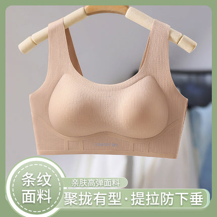 Striped Jelly Glue Underwear for Women with Wide Shoulder Straps, Nude Feeling, Anti-Sagging, Breast-Retracting Bra, Push-Up, No Rims, Can Be Shipped on Behalf of Others