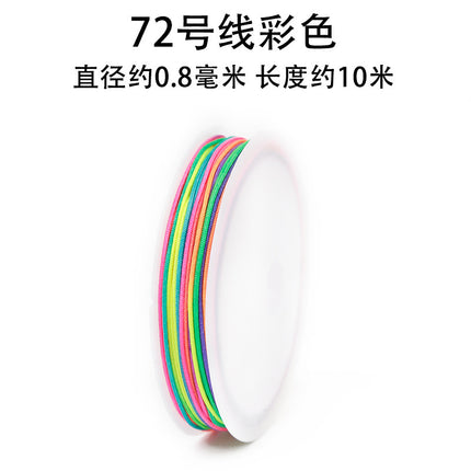 Dragon Boat Festival Colorful Rope DIY Handmade Braided Material Children Colorful Bracelet Lixia Egg Pocket Colorful Rope