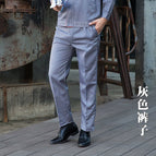 Gray pants [polyester] / 160/S