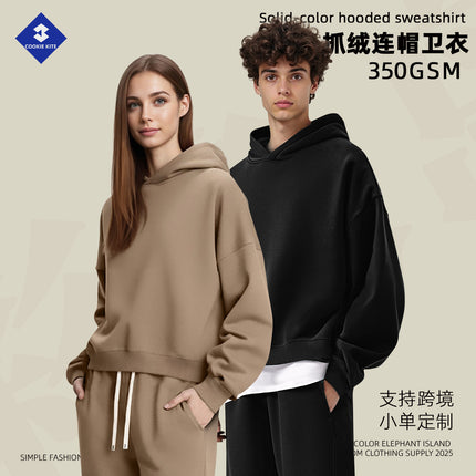 Cai Xiang Island Men's Clothing | New Autumn/Winter Boxy Short Wide Hooded Sweatshirt Set Cross-Border European and American Style Hoodie Two-Piece Set