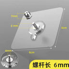 Acrylic 6*6 50 silk film / Transparent screw stick leakage 6mm