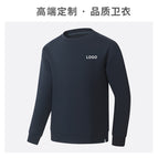 Navy blue [360g·shoulder] / S