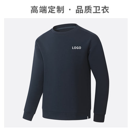 Round Neck Sweatshirt Custom Work Clothes Printed with Logo Embroider Heavy Jacket Shell Corporate Employee Clothing Embroider Autumn and Winter