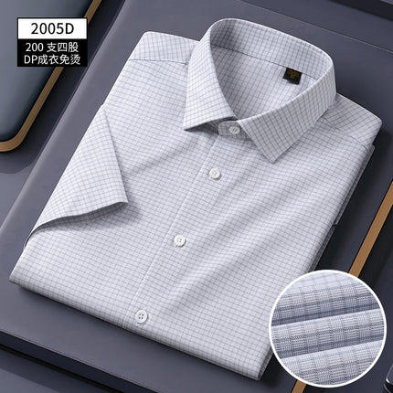 Three-dimensional garment non-ironing 200 four-strand shirt men's short sleeve anti-wrinkle high-grade business shirt half sleeve high customization