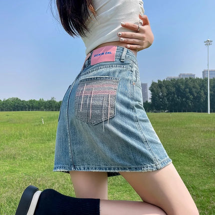 creamy-white Denim Shorts Women's Summer 2024 Fashionable High Waist All-match Design Sense Niche Collision Bag Hip Skirt