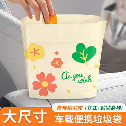 Large Car Garbage Bag Self-standing Adhesive Cleaning Bag Desktop Garbage Bag Thickened Household Kitchen Portable