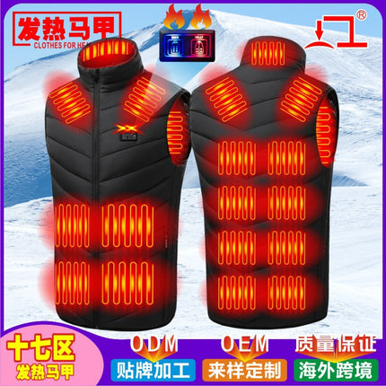 Cross-Border Popular Men's Stand-Up Collar Heating Vest Cotton Vest Electric Heating Vest USB Powered Intelligent Constant Temperature Heating Clothing