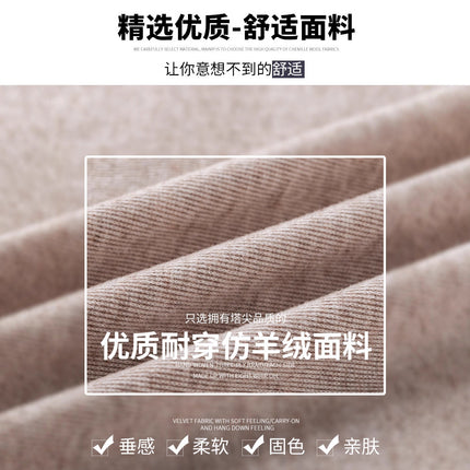 Black Glutinous Rice Skirt for Women 2025 Spring & Fall New Style Small High-Waisted A-Line Skirt Long Skirt Autumn and Winter Draped Skirt