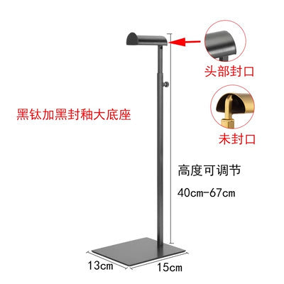 Floor hanging bag shelf store adjustable bag display props shopping mall stainless steel hanging bag display rack