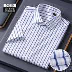 Short sleeve lxdp2025d / 38