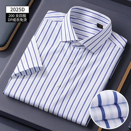 Three-dimensional garment non-ironing 200 four-strand shirt men's short sleeve anti-wrinkle high-grade business shirt half sleeve high customization