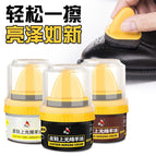 George style black 50ml * 1 bottle