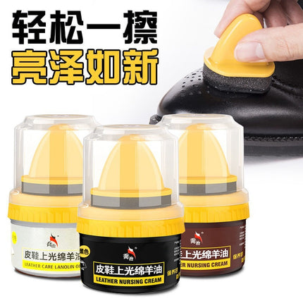 Biaoqi leather shoes Polish sheep oil genuine leather maintenance oil Leather Repair cream care Liquid shoe polish leather shoes beauty cream
