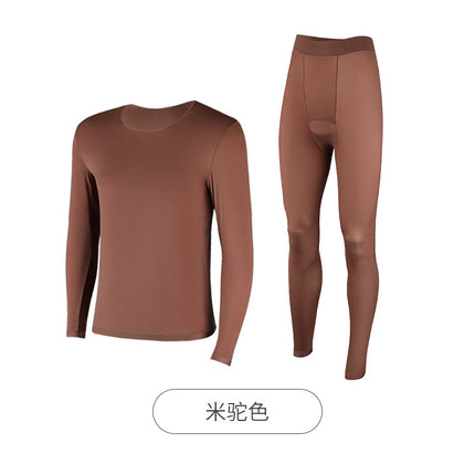 [Set] Men's Ultra-Thin Thermal Underwear Set, Large Size Plus Fat, Heated Clothing, Autumn Clothes and Long Pants