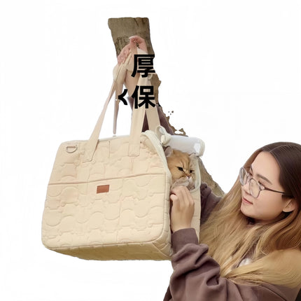 Cat Bag Winter Warm Going Out Portable Cat Carrying Portable Dog Bag High Beauty Value Small Dog Pet Backpack