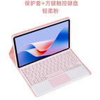 [square keyboard touch] soft powder (excluding stylus)