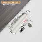 Type a = small size (white) with screw wrench