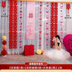 Finxi 1 Finxi Butterfly 4 Changxi 2