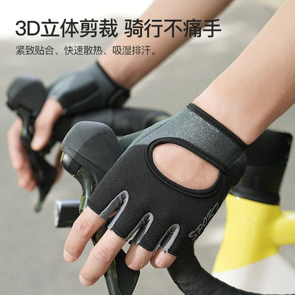 Cycling Gloves for Men and Women, Silicone Shock-Absorbing, Anti-Slip, Wear-Resistant, Breathable, Half-Finger, Outdoor Sports, Touch Screen Compatible