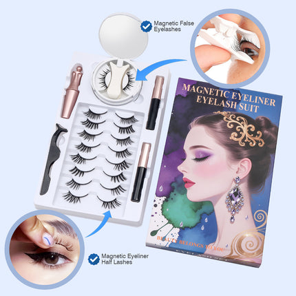 Wholesale magnetic eyeliner false eyelashes magnet false eyelashes 3D three-dimensional net red magnetic false eyelashes 3 pairs of suit