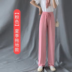Ice silk pants pink [long]] / S