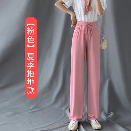 2026 Thin Ice Silk Wide-Leg Pants for Women, Summer Student Korean Style, Drapey Loose Fit, Versatile High-Waisted Elastic Thin Straight-Leg Pants