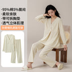 52806#With removable chest pad green / L (recommended below 60kg )