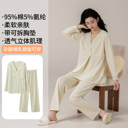 Factory Direct Sales New Postpartum Clothing 7A Antibacterial Cotton Nursing Pajamas Women's Spring & Fall Postpartum Nursing Clothes Maternity Suit