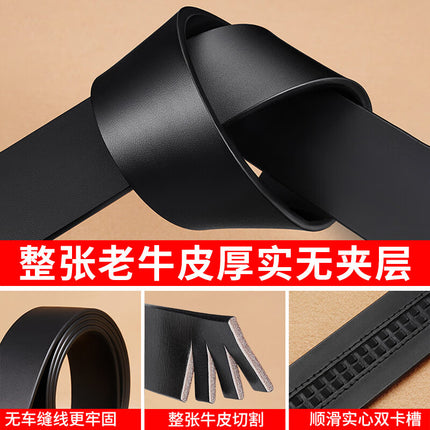 Kangaroo High-grade Top-layer Pure Cowhide 3.5 Belt Genuine Leather Non-head Automatic Buckle Non-sandwich Belt Men's Trousers Belt