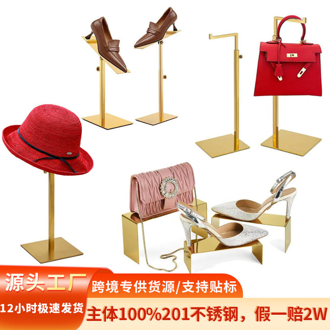 Display Rack Stainless Steel Bag Hanging Bag Display Rack Hat Display Rack Glasses Display Rack Shoes Bag Shoes Display Rack
