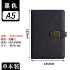 A5 black (200 pages)