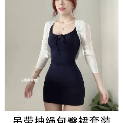 Two-Piece Set with Camisole Dress and Cardigan for Petite Women, Stepmother Style, Pure and Sensual, Sexy Bodycon Short Dress for Summer