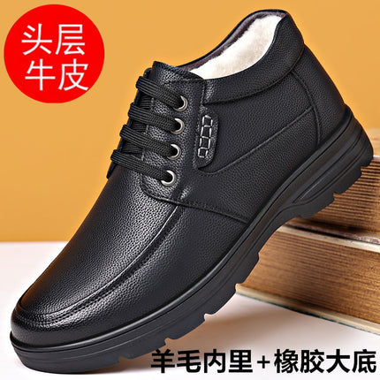 Wholesale [First Layer Cowhide] Cotton Shoes Men's Winter Plus Velvet Wool Dad Boots Casual High-Top Shoes Anti-Ski Boots