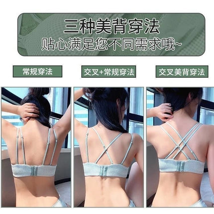Summer Beautiful Back Bra for Women with Small Breasts, Push-Up Girl's Triangular Cup Adjustable Wire-Free Bra, Seamless Bra Set