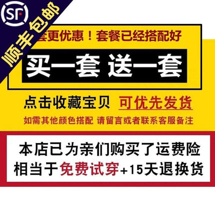 Work clothes set men's labor protection clothing anti-scald wear-resistant dirty spring and autumn labor site tooling welder tooling